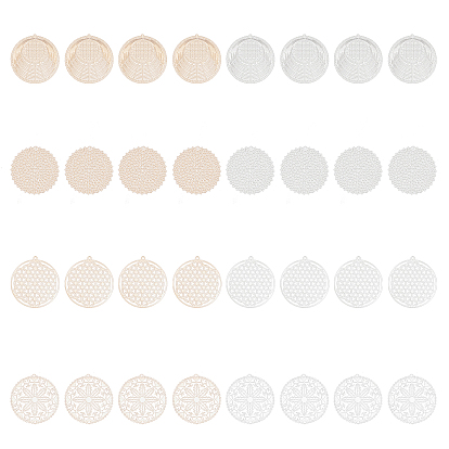 32шт 8 стиль стойка покрытие латунные филигранные подвески, долговечный, плоские круглые с цветком