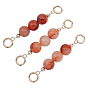 ABS Pearl Beads Bag Extender Chains, with Light Gold Alloy Clasp