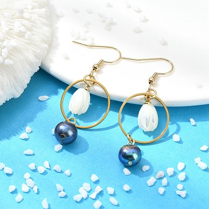 Серьги с натуральным культивированным пресноводным жемчугом, цветок, с бусинами из натуральной раковины трохида/трохуса, 201 Соединительные кольца из нержавеющей стали и 316 французские крючки для сережек из хирургической нержавеющей стали