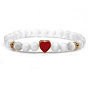 Natural Stone Bracelet with European and American Style White Cat's Eye Beads - Love-themed Design