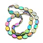 Full Plated Electroplate Glass Beads Strands, Oval