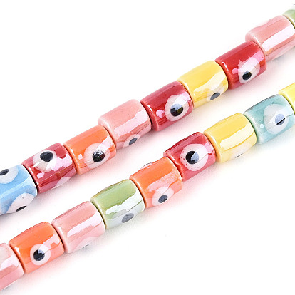 Фарфора ручной работы шарик нити, колонна и дурной глаз, яркие глазированный фарфор