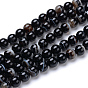 Natural Black Agate Bead Strands, Dyed & Heated, Round