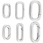 6 шт. 3 стили пружинных затворных колец из нержавеющей стали, прямоугольные