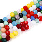 Непрозрачные сплошные цветные стеклянные бусины, рондель, граненые