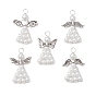 Подвески из перламутровых стеклянных бусин, ангельские прелести, с крыльями из сплава и медной проволокой