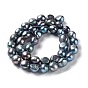 Natural Cultured Freshwater Pearl Beads Strands, Two Side Polished, Dyed, Grade 6A+
