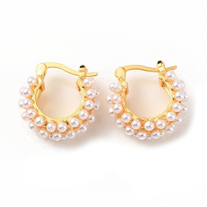 Plastic Pearl Beaded Hoop Earrings, Rack Plating Brass Jewelry for Women, Cadmium Free & Lead Free