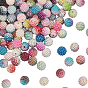 Имитация жемчуга акриловые, Берри бисера, комбинированные бисером, круглые