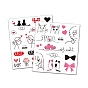 Removable Temporary Water Proof Tattoos Paper Stickers, Valentine's day Themed Pattern