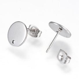 304 Stainless Steel Stud Earring Findings, with Loop and Flat Plate, Flat Round