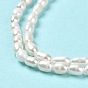 Natural Cultured Freshwater Pearl Beads Strands, Rice, Grade 4A