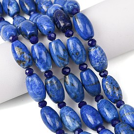 Нитки бусины из натурального ляписа-лазури, рис, с бисером