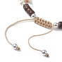 Bracelets de perles tressées en noix de coco, bracelets ajustables turquoise synthétique étoile de mer & tortue pour femme