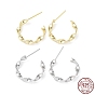 925 Sterling Silver Stud Earrings, Half Hoop Earring, Twisted Round Ring