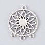 Alloy Chandelier Component Links Cabochon Settings, Woven Net/Web with Feather