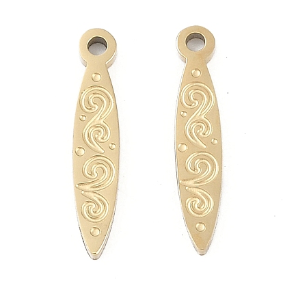 304 подвески из нержавеющей стали, челнок спиральный шарм, ионное покрытие (ip)