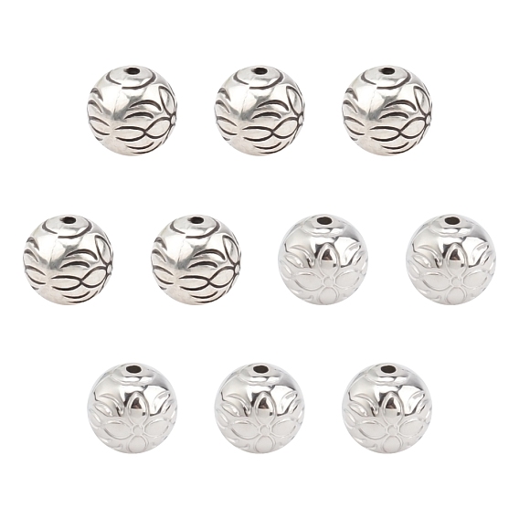 Round CCB Plastic Beads