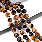 Природных тигровый глаз бисер нитей, плоско-круглые, граненые, с бисером