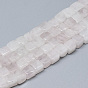Naturel a augmenté perles de quartz brins, cube