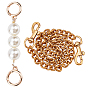 Bag Strap Chains Extender, Acrylic Beads & Iron Spring Gate Ring, for Bag Straps Replacement Accessories