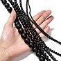 Natural Black Agate Beads Strands, Grade A, Frosted, Round, Dyed & Heated