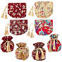 8Pcs 4 Stylse Hot Stamping Cotton Candy Pouches, Drawstring Tassel Bags, for Wedding Gift Candy Packaging, Mixed Color