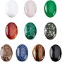 10Pcs 10 Style Oval Natural Mixed Gemstone Cabochons, Dyed