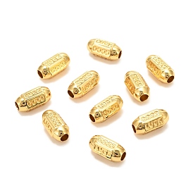 Brass Beads, Long-Lasting Plated, Olive with Word
