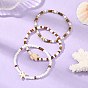 Ocean Glass Seed Beads Stretch Bracelet Sets, Synthetic Turquoise Starfish Turtle and Natural Shell Adjustable Stackable Bracelets
