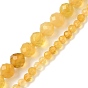 Природные желтые опал бусины пряди, граненые, круглые