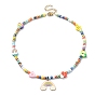 Collier pendentif arc-en-ciel en alliage émaillé, fleur, cœur et champignon, argile polymère et collier de perles de graines