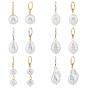 6 пара 6 стильные серьги с подвеской из натурального жемчуга, золотые латунные украшения для женщин