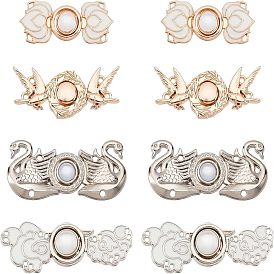 4 Style Alloy Enamel Adjustment Waist Tightener Buckle Buttons, for Dress Jeans Too Big Loose, Mixed Shapes