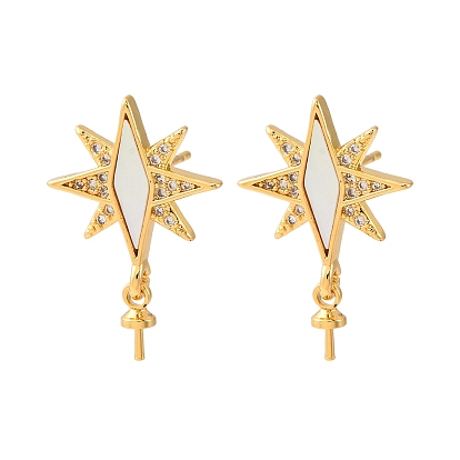 Фурнитура для серег-гвоздиков из латунных ракушек с микропаве из кубического циркония, за половину пробурено бисера, с уха орехов, без кадмия и без свинца, стойки покрытие, долговечный