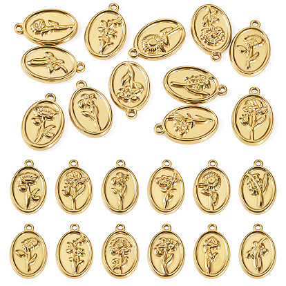 12Pcs 12 Styles 304 Stainless Steel Pendants, Oval with Flower