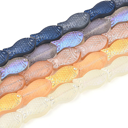 Матовые стеклянные бусины, рыба