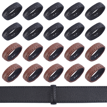 20Pcs 2 Colors Leather Belt Loop Ring