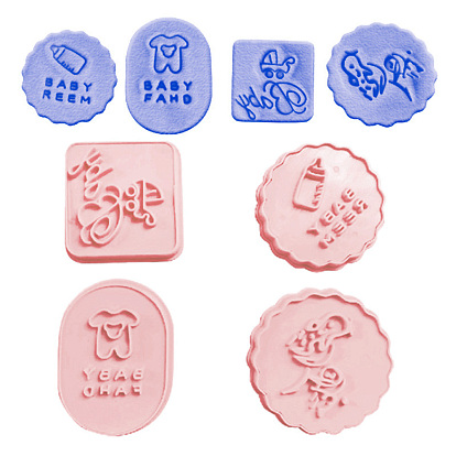 Food Grade Plastic Molds, Fondant Molds Set, Bakeware Tools, For DIY Cake Decoration, Chocolate, Candy Mold, Oval & Flat Round & Square