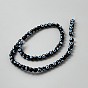 Perles verre opaque brins, mauvais œil
