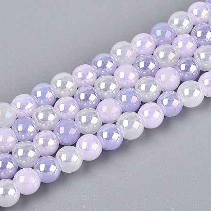 Стеклянные бусины с гальваническим покрытием , круглые, с покрытием цвета радуги