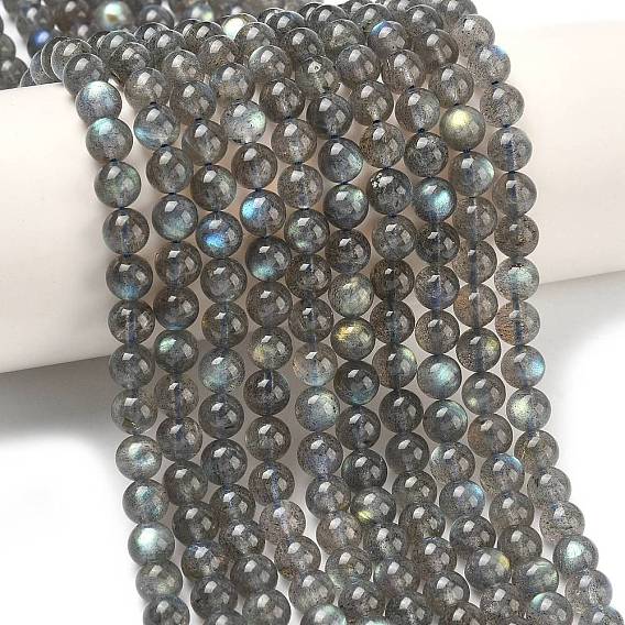 Природные лабрадорита бисер нитей, гладкий круглый