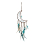 Handmade Leather Woven Net/Web with Feather Wall Hanging Decoration, with Iron Rings, Wooden Beads & Synthetic Turquoise, for Home Offices Amulet Ornament, Star/Moon Pattern