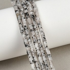 Нити из натуральных бусин яшмы с швом, колонка