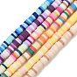 Handmade Polymer Clay Beads Strands, Disc/Flat Round, Heishi Beads