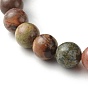 Round Natural Ocean Agate/Ocean Jasper Beads Stretch Bracelets