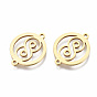 201 Stainless Steel Links Connectors, Laser Cut, Flat Round with Infinity