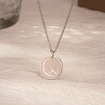 Рамадан и Ид Мубарак 304 плоские круглые подвески из нержавеющей стали для женщин, классический и универсальный