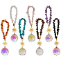 7 шт. бусины из натуральных и синтетических драгоценных камней, подвески для автомобиля, с круглыми стеклянными и латунными солнечными подвесками