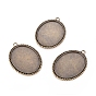Тибетском стиле настройки сплав цинка кулон кабошон, без кадмия, без никеля и без свинца, плоский овал лоток: 40x30 мм, 51x37x2 мм, отверстие : 3 мм